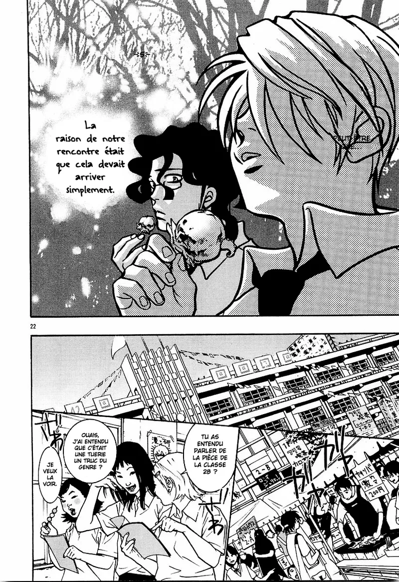 Manga Page 58