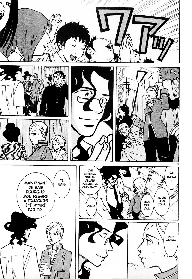 Manga Page 61