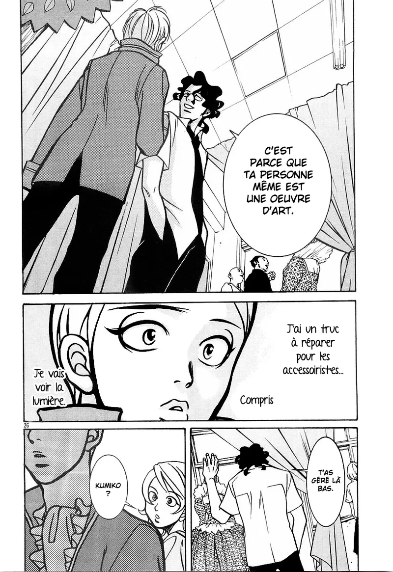 Manga Page 62