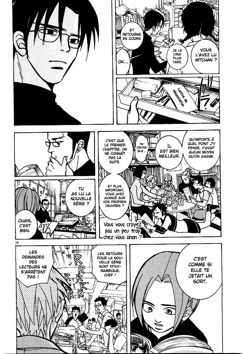 Manga Page 64