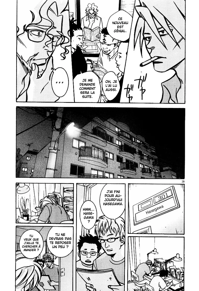 Manga Page 65