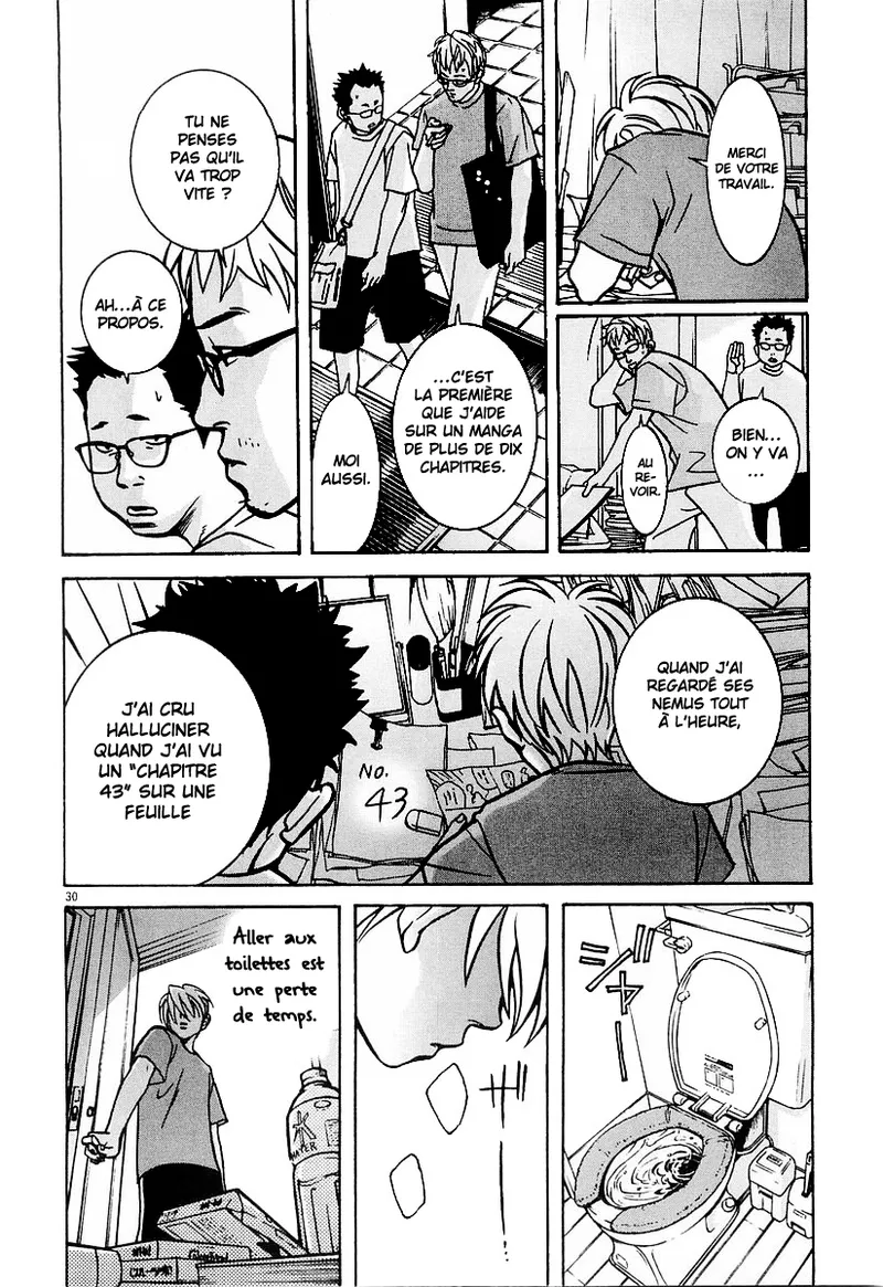 Manga Page 66