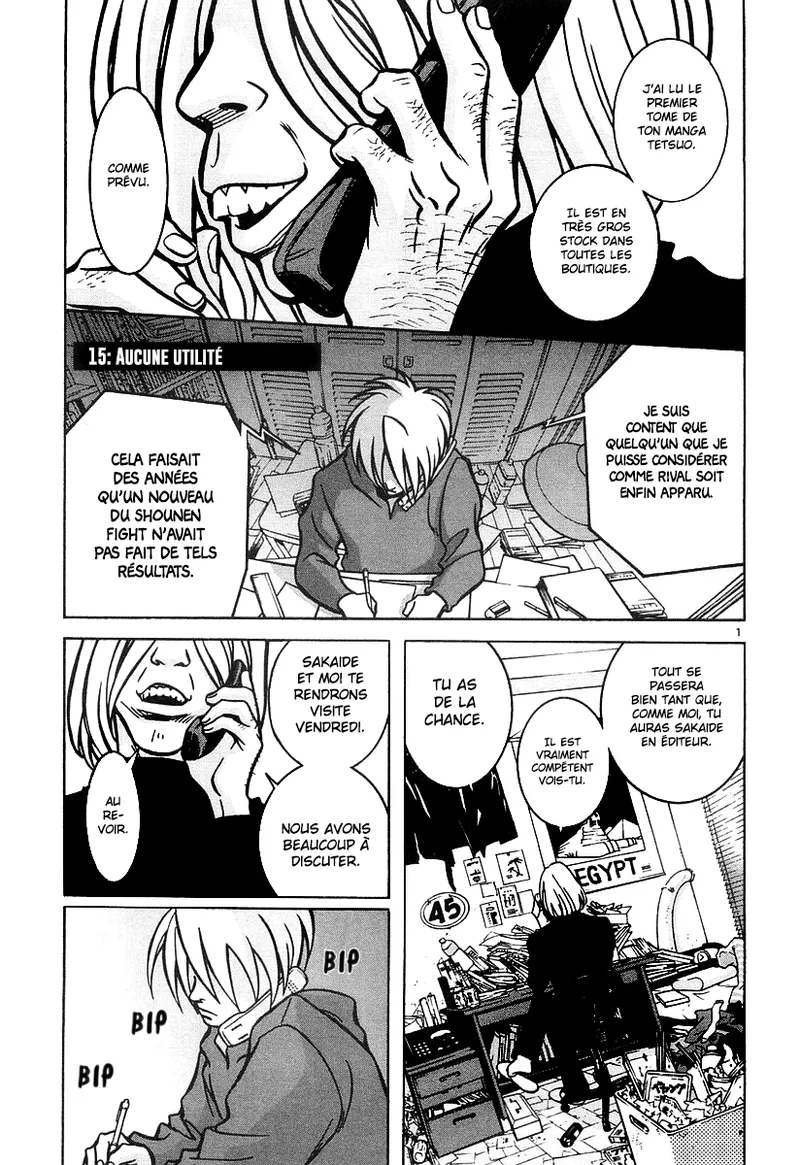 Manga Page 69