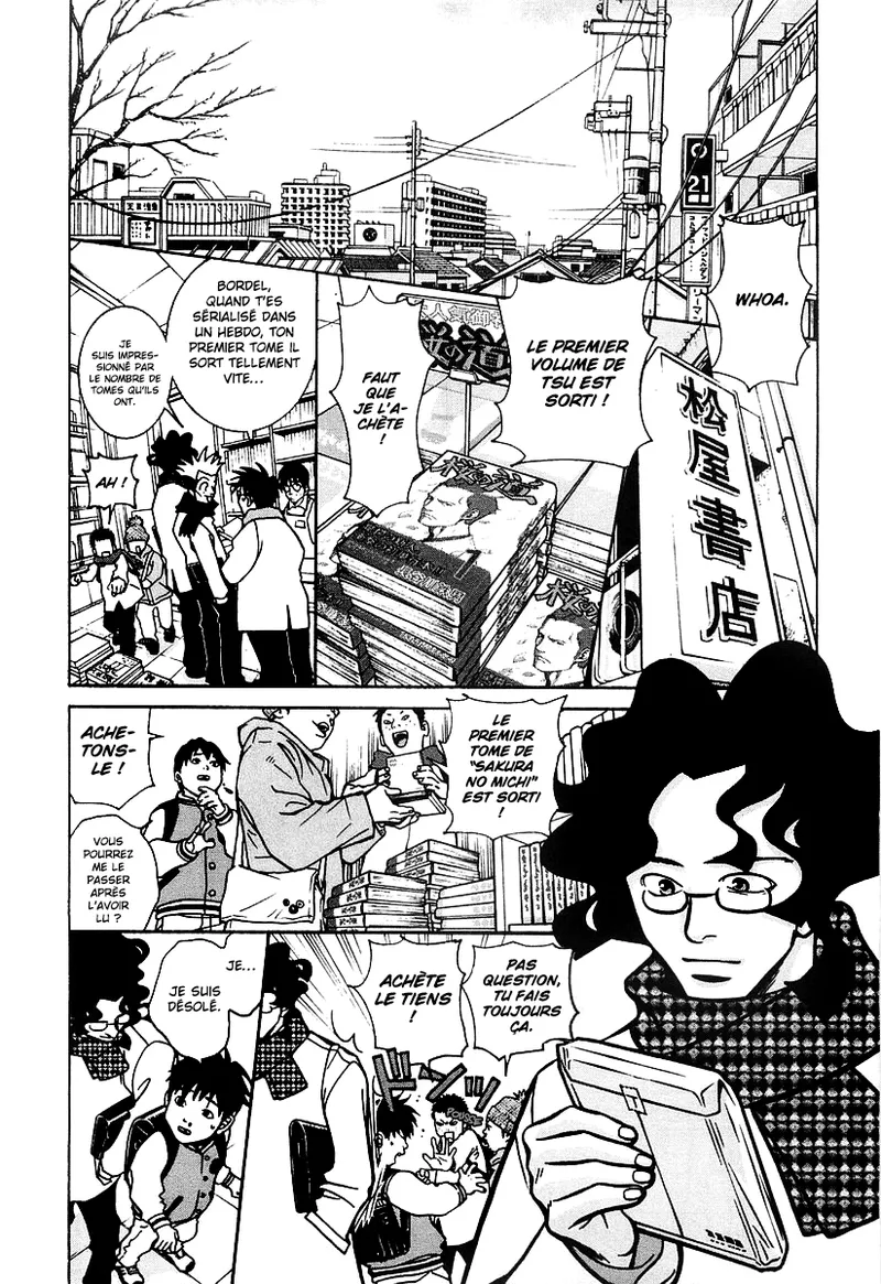 Manga Page 71