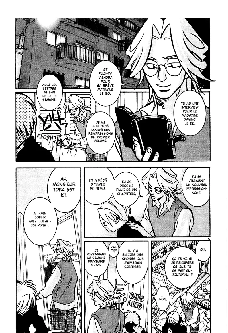 Manga Page 73