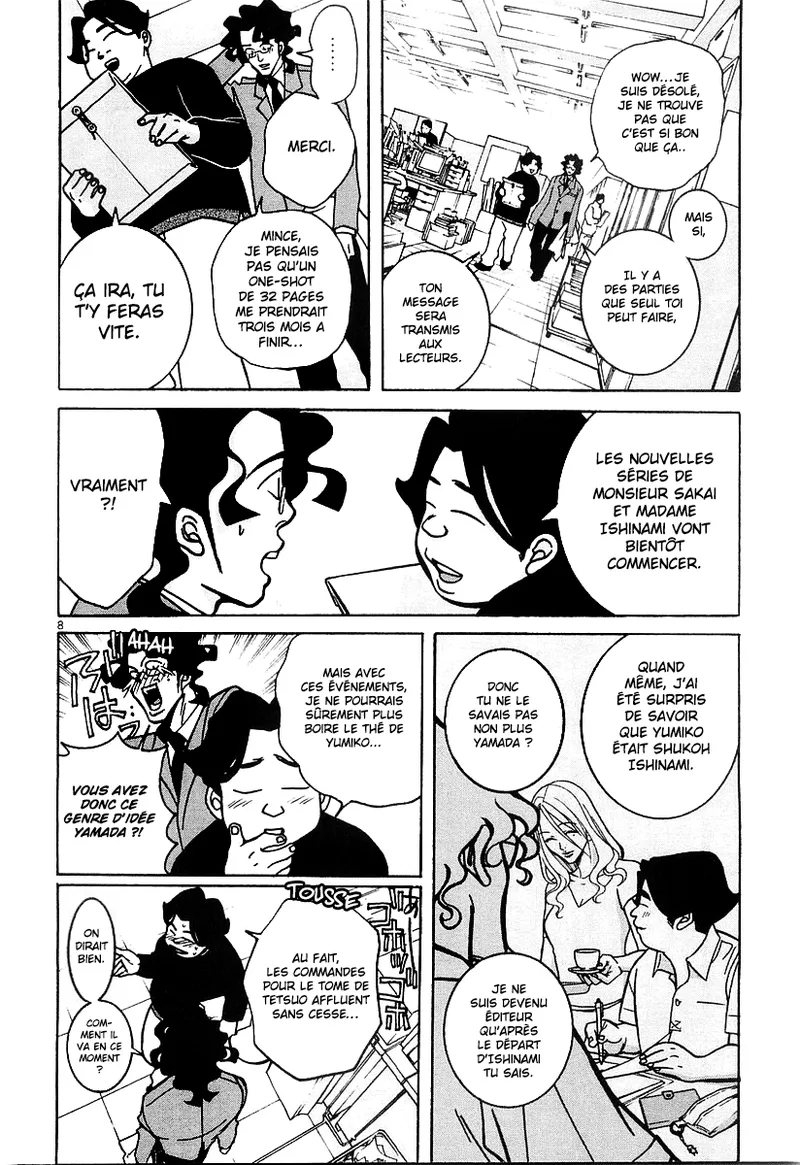 Manga Page 76