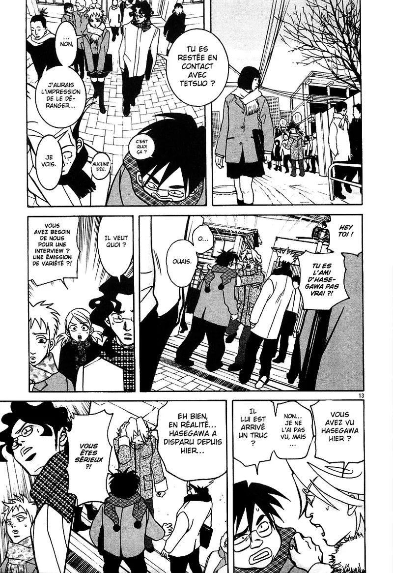 Manga Page 81