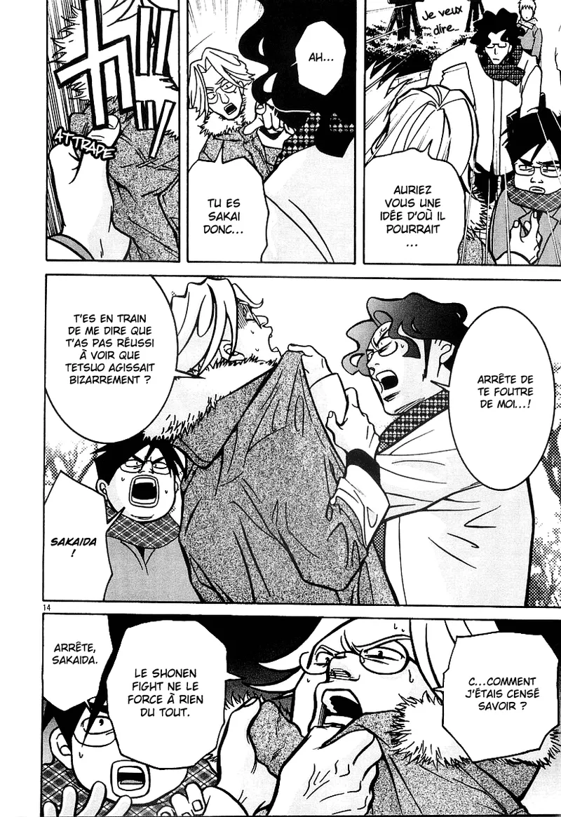 Manga Page 82