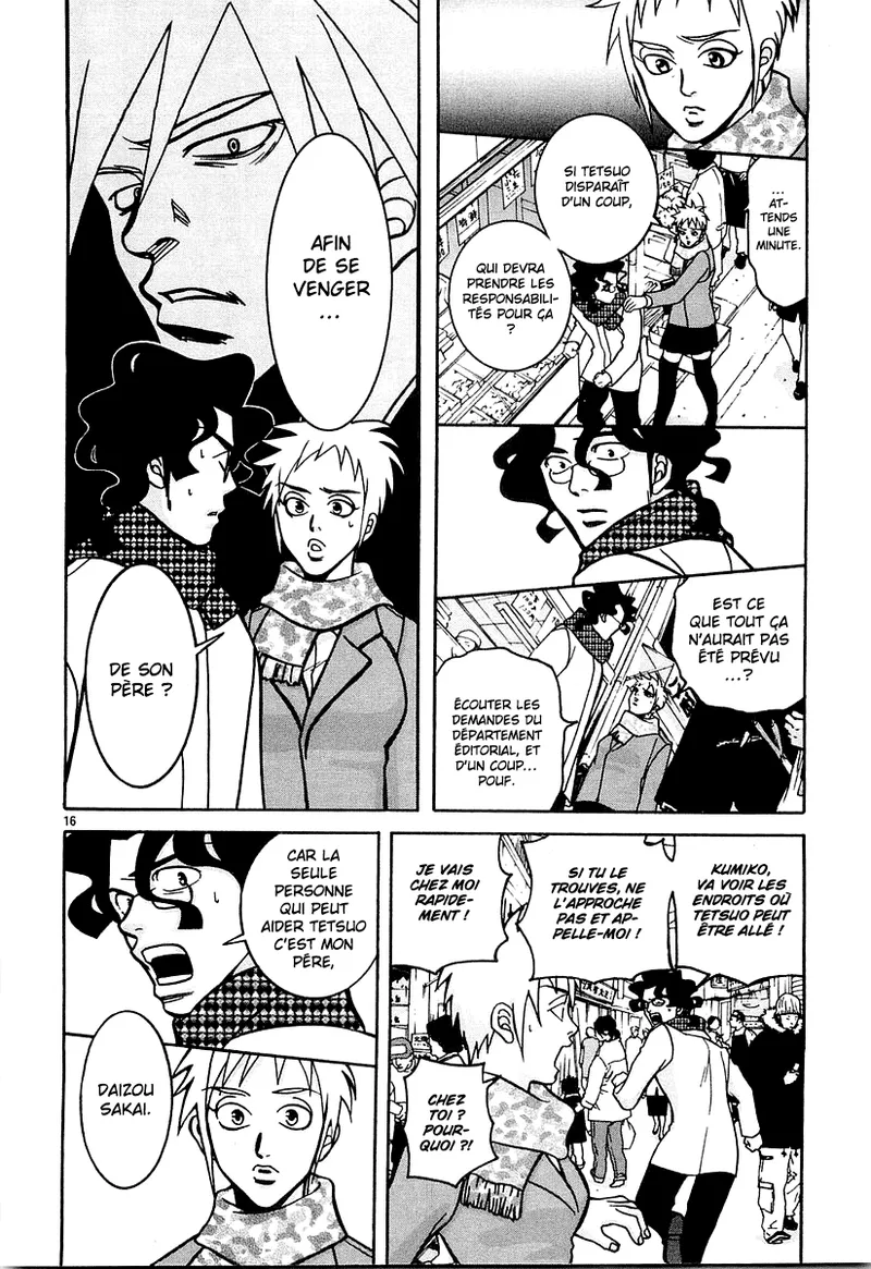 Manga Page 84