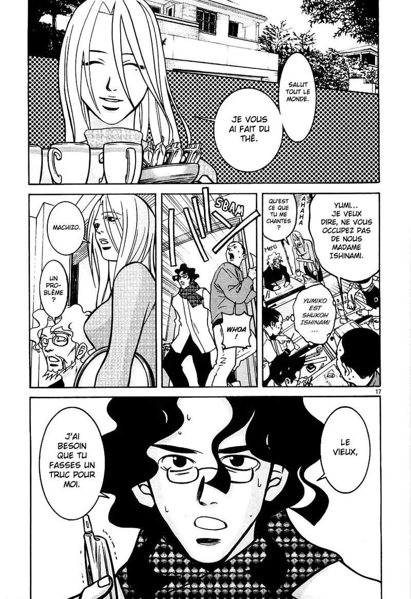 Manga Page 85