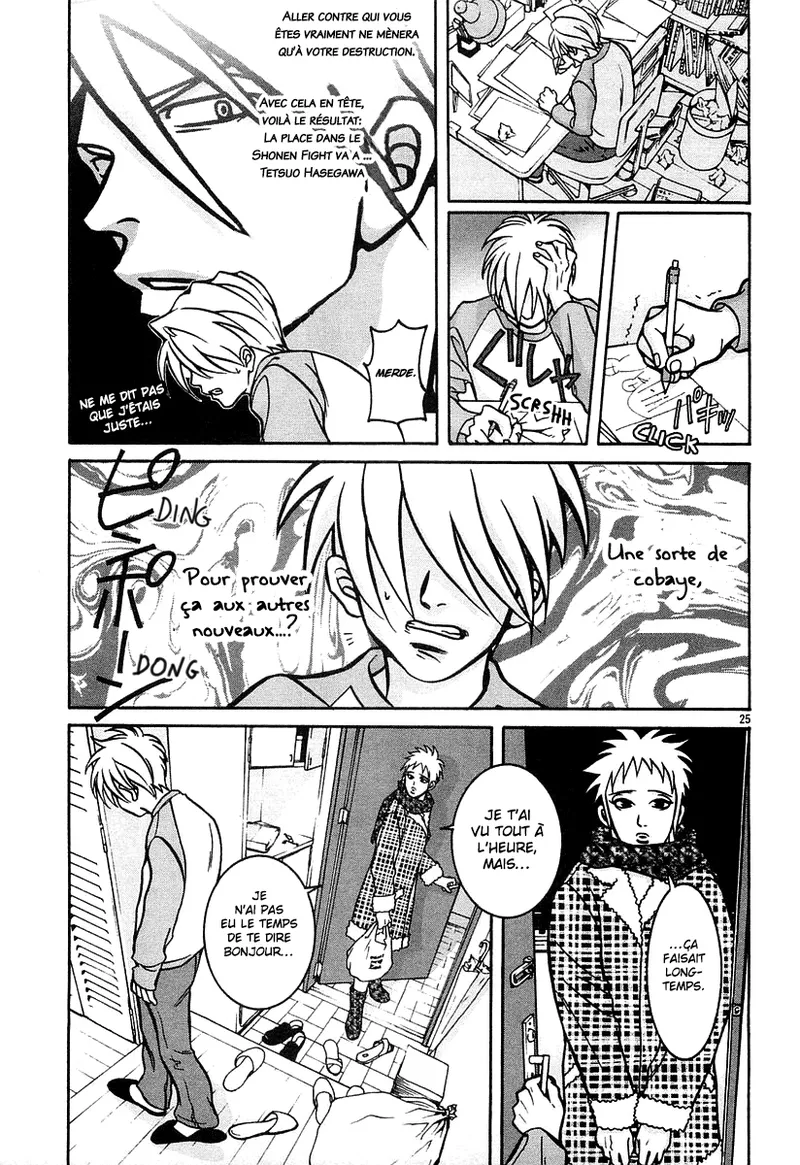 Manga Page 93