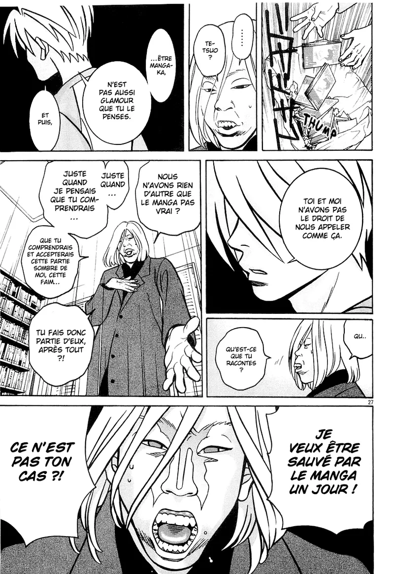 Manga Page 95