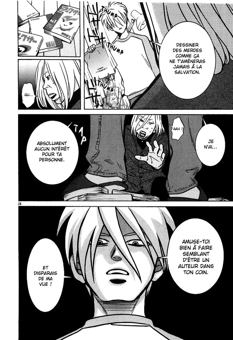 Manga Page 96