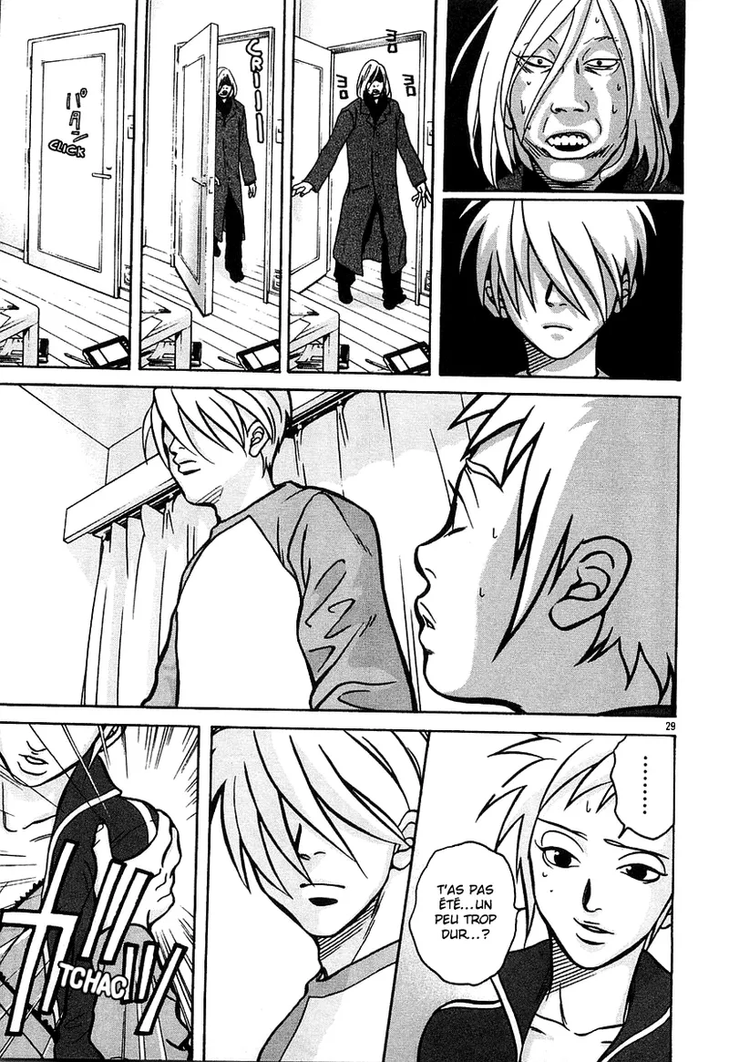 Manga Page 97