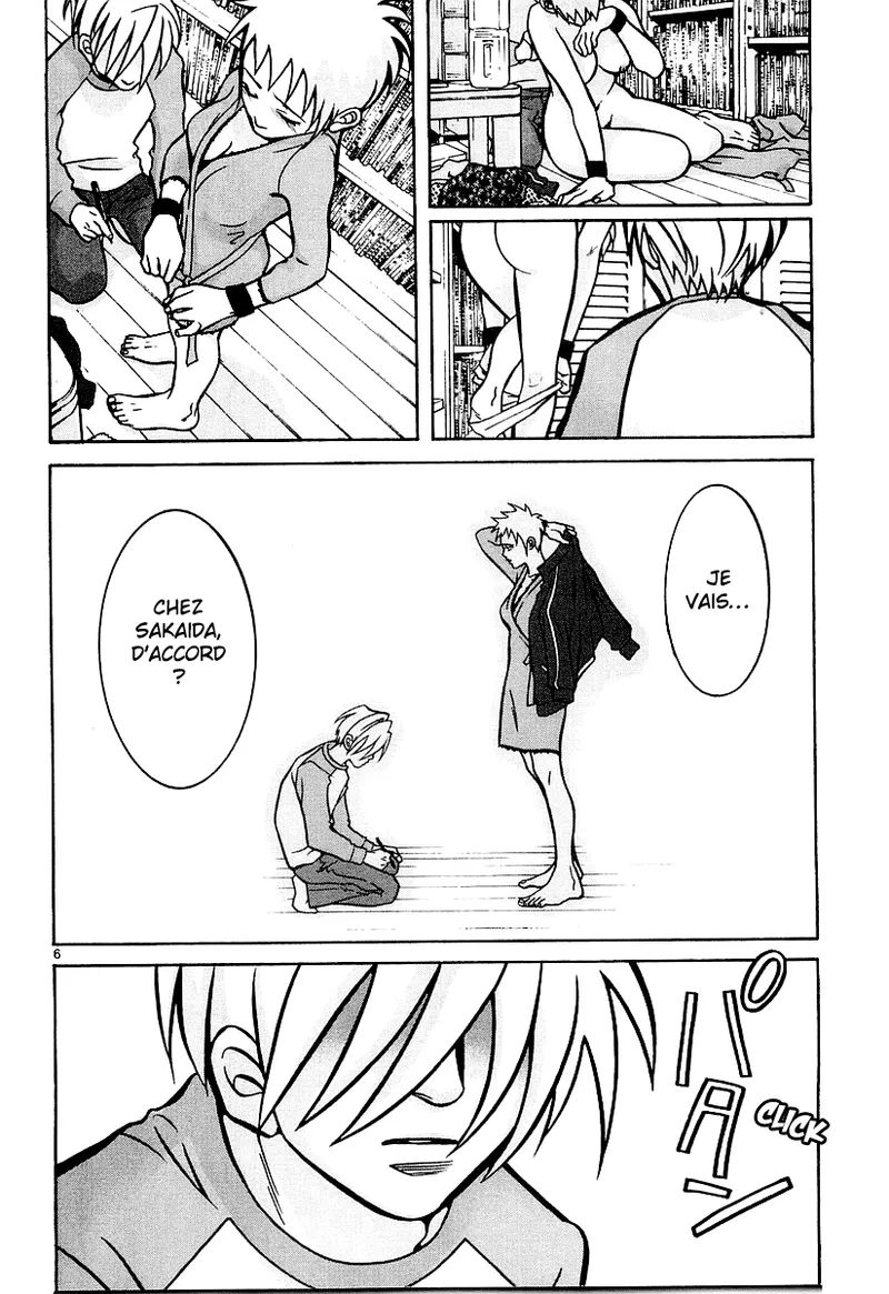 Manga Page 104