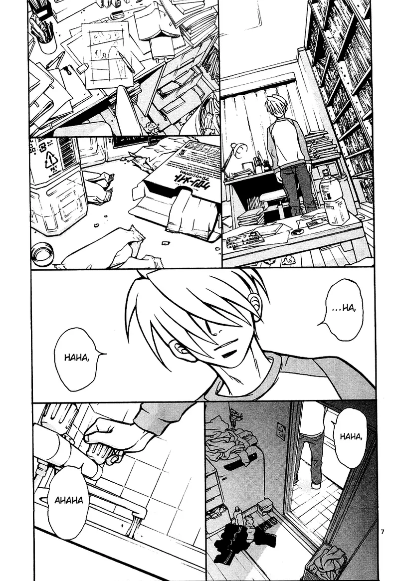Manga Page 105
