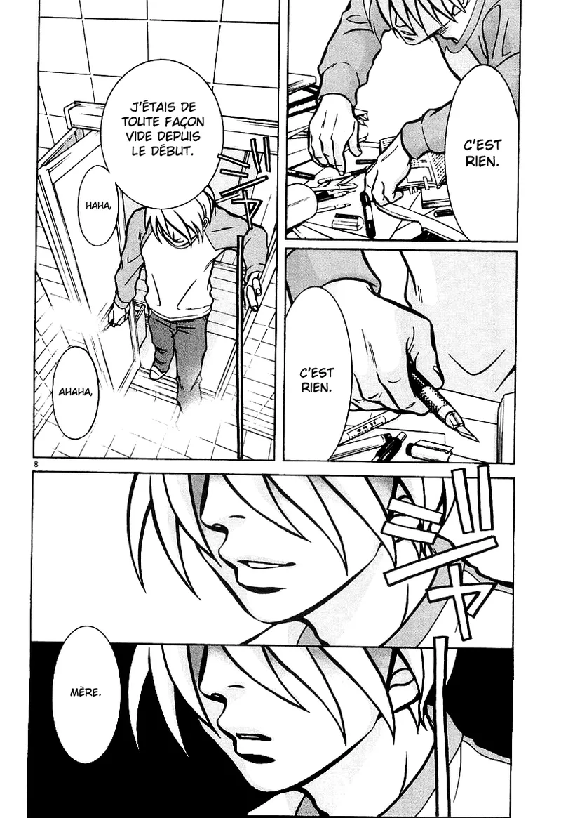 Manga Page 106