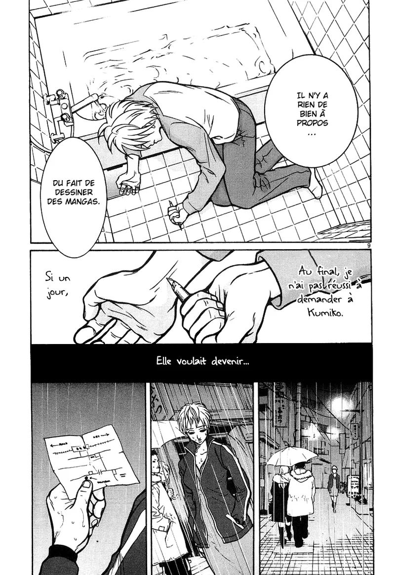 Manga Page 107