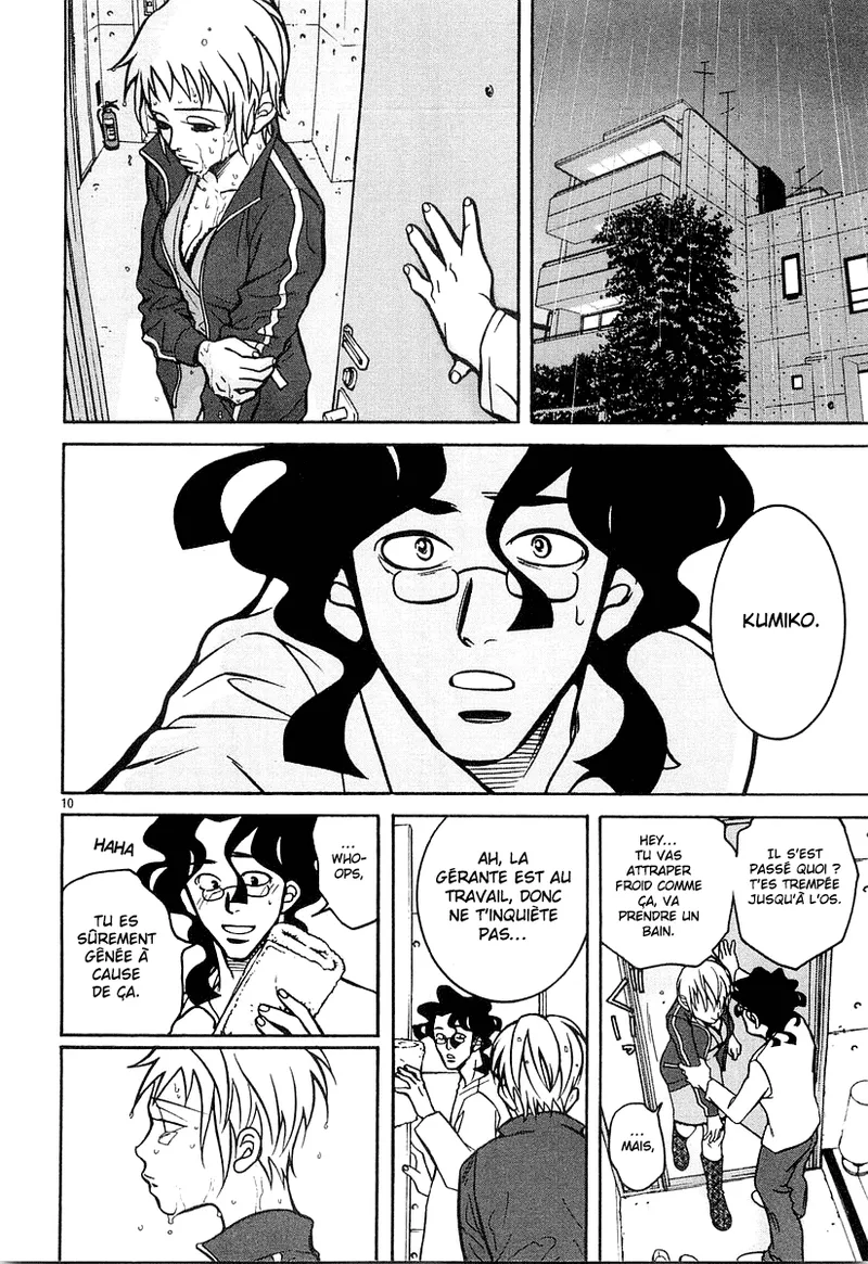 Manga Page 108