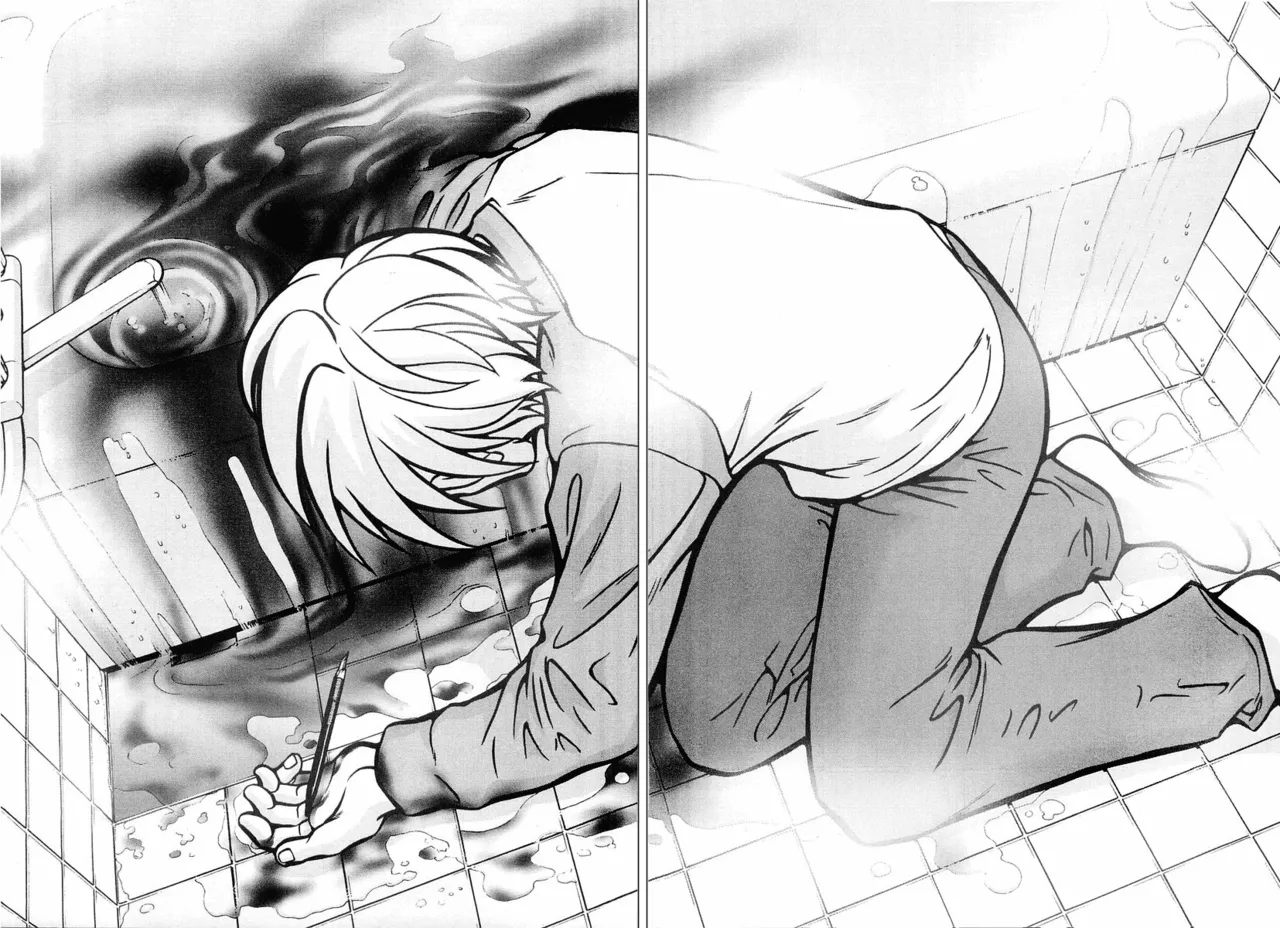Manga Page 116