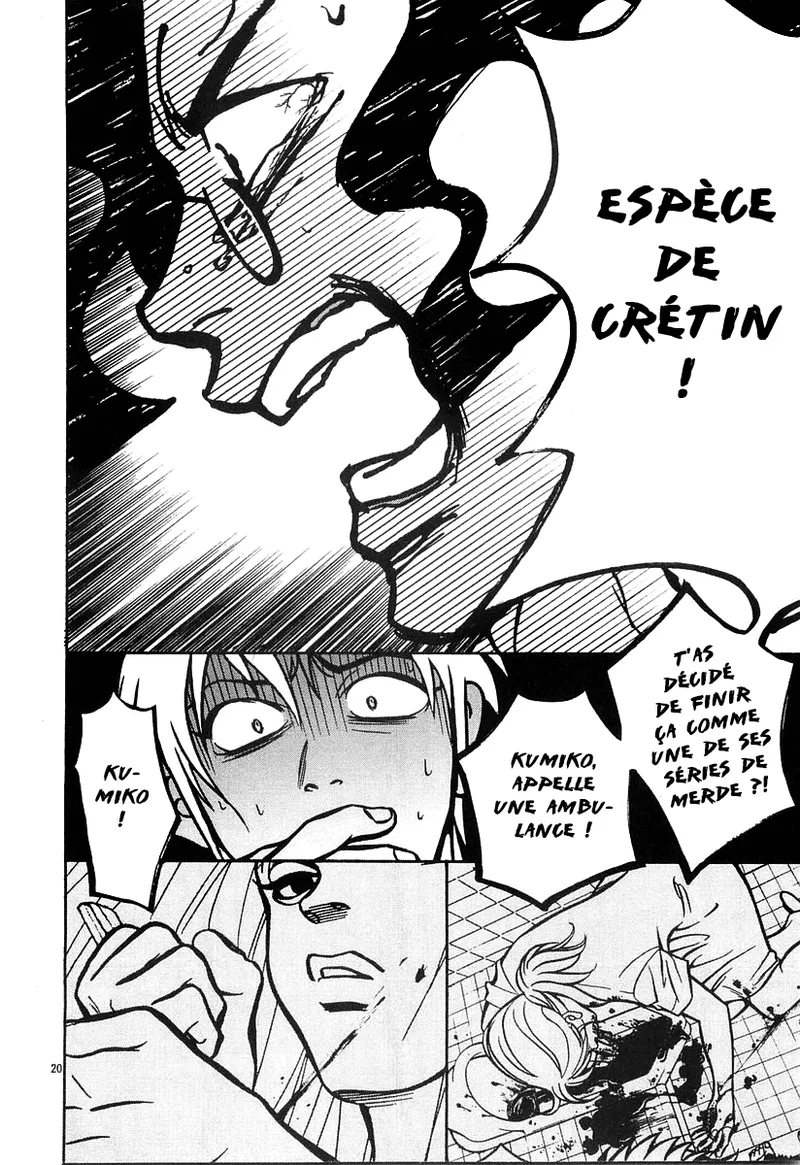 Manga Page 117