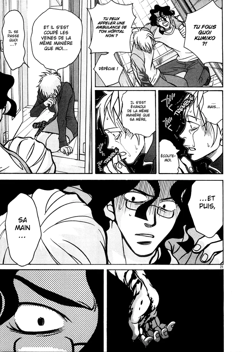 Manga Page 118