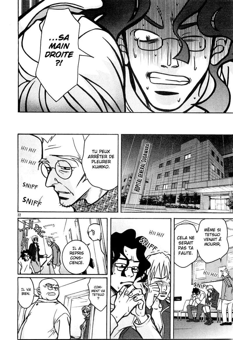 Manga Page 119
