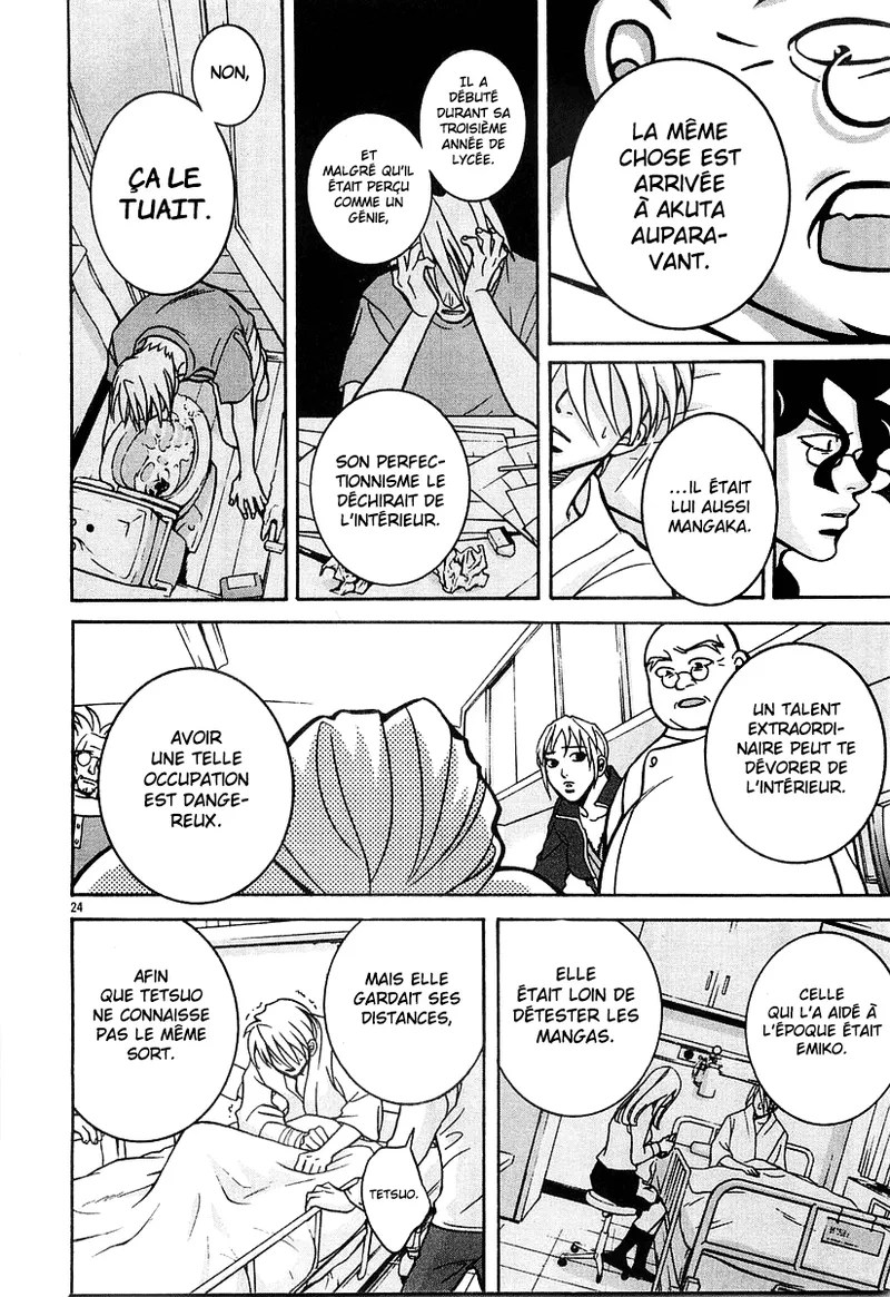 Manga Page 121