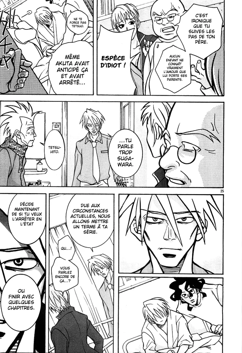 Manga Page 122