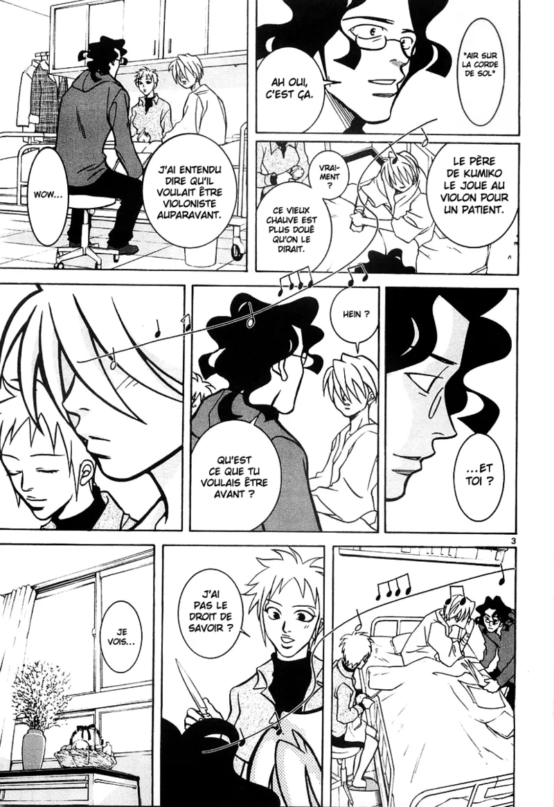 Manga Page 131
