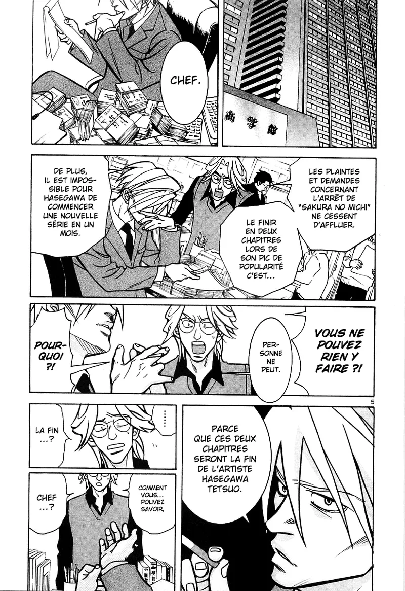 Manga Page 133