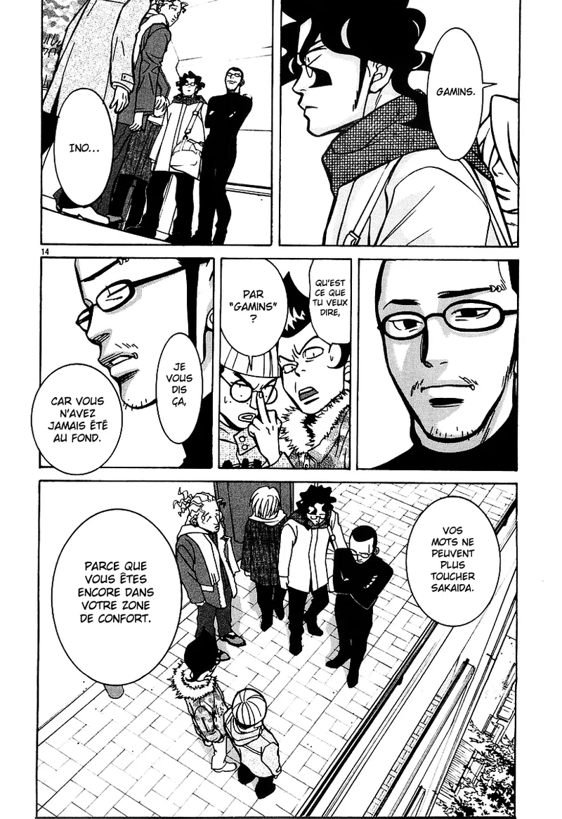 Manga Page 142