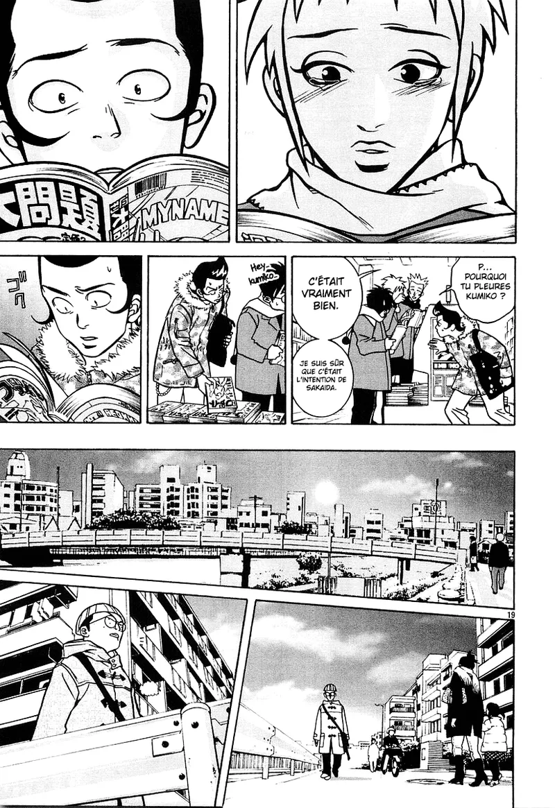 Manga Page 147