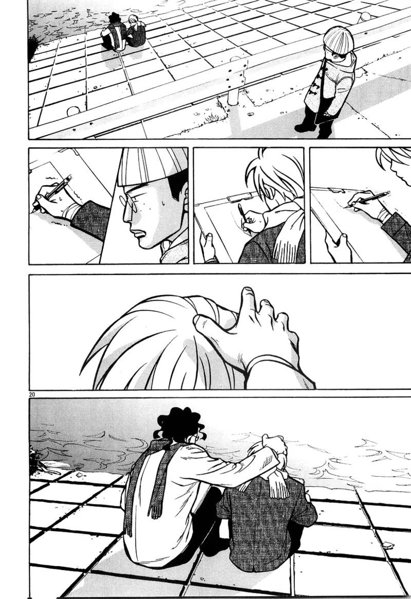 Manga Page 148