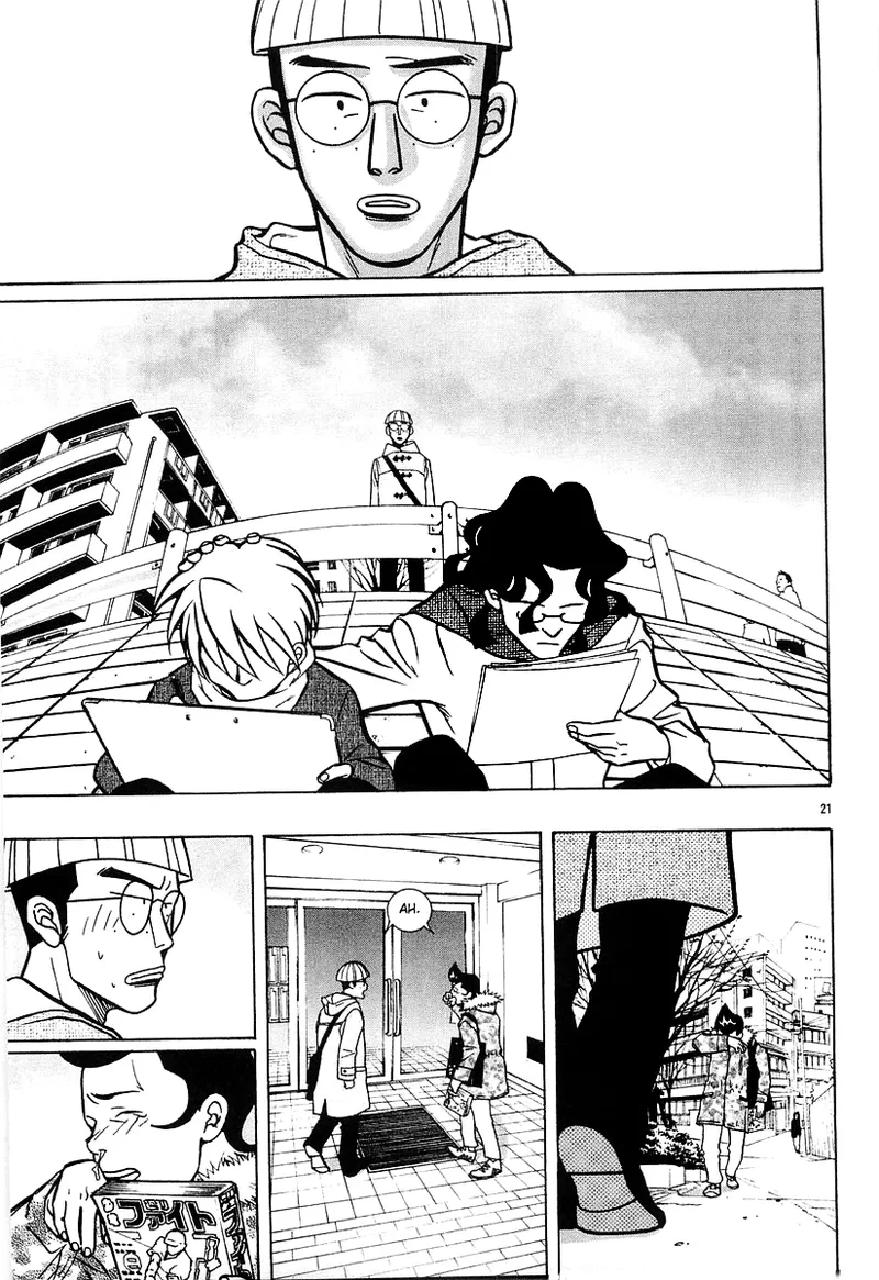Manga Page 149