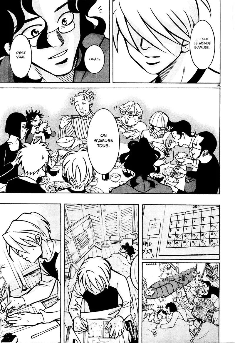 Manga Page 153