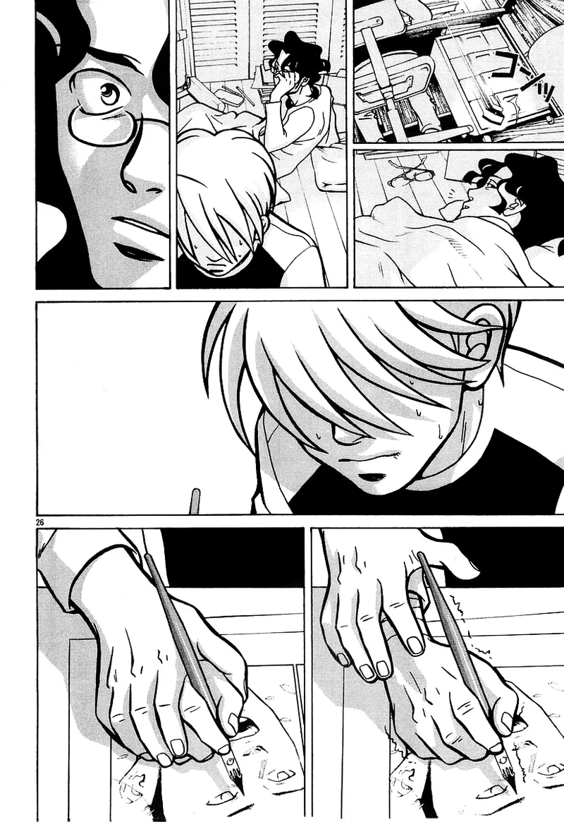 Manga Page 154