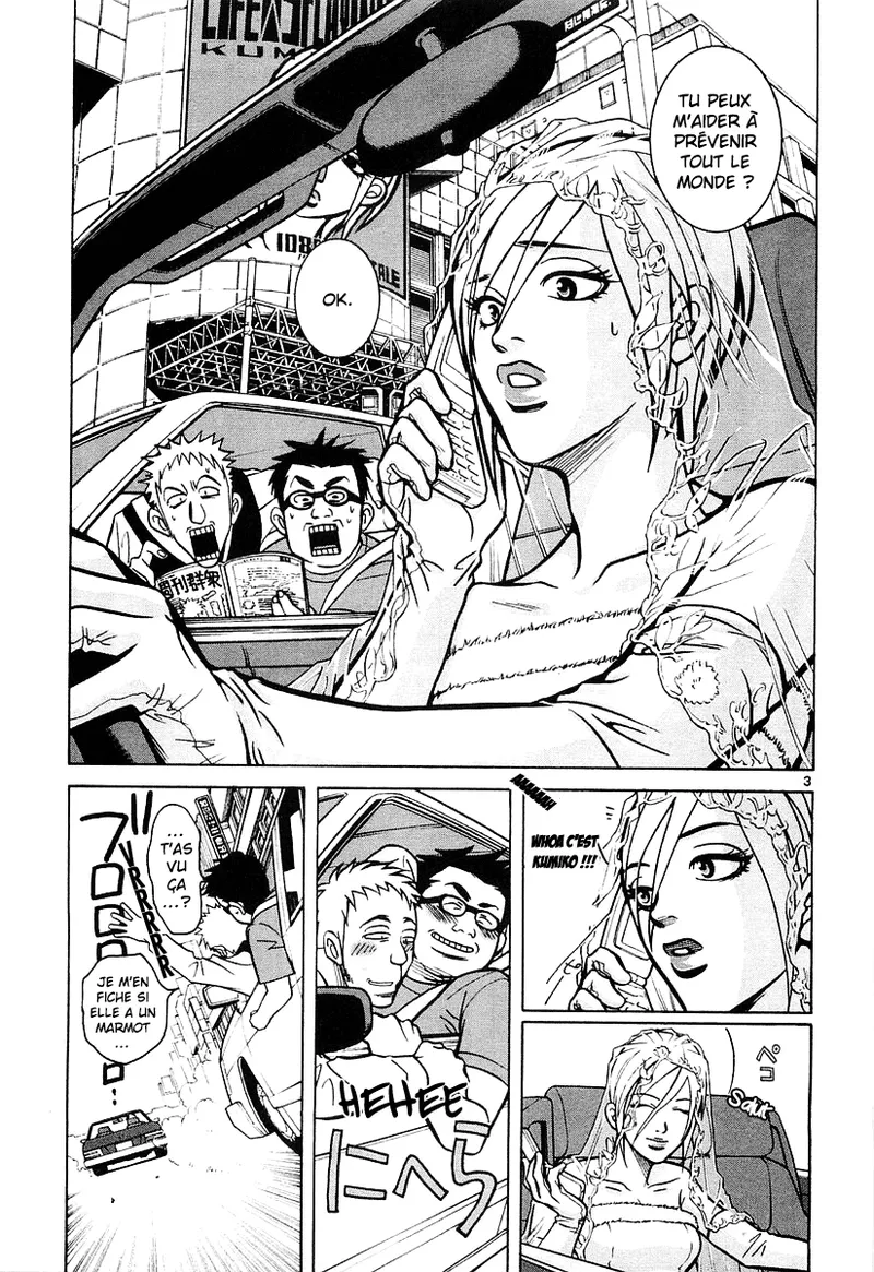 Manga Page 162