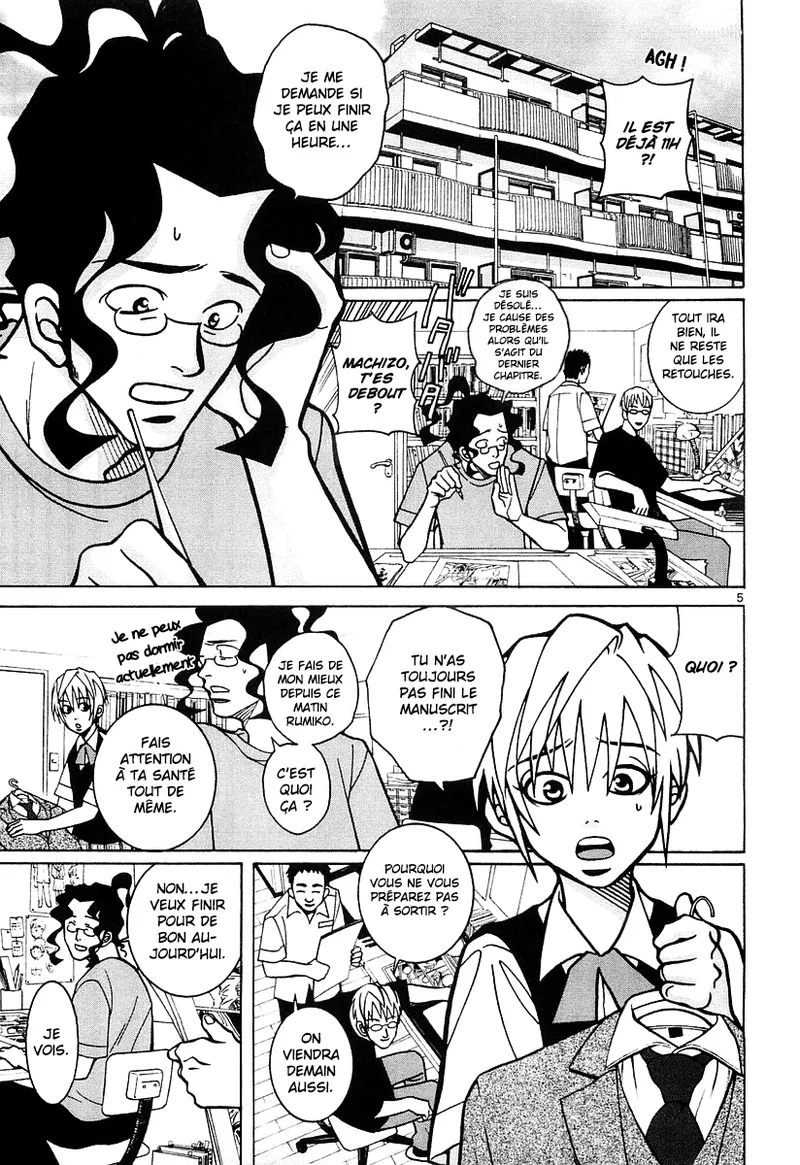 Manga Page 164