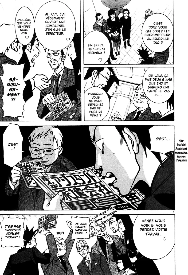 Manga Page 166