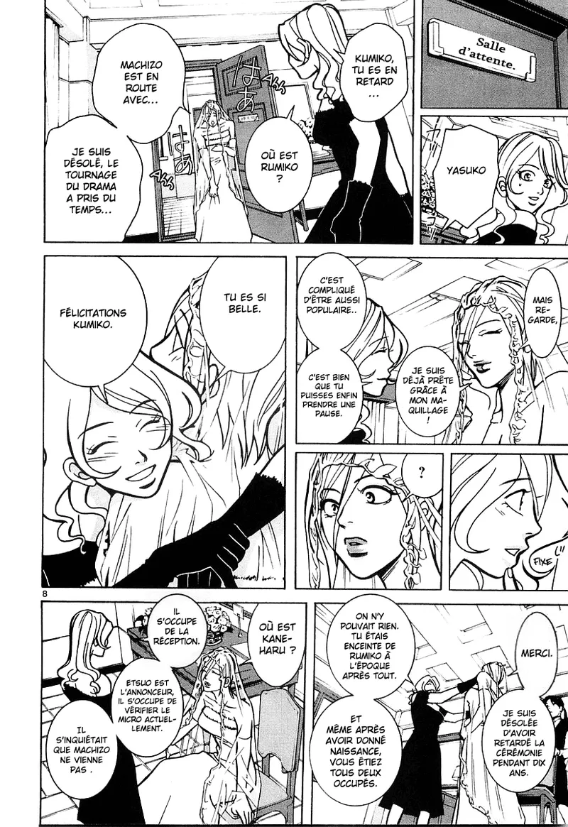 Manga Page 167