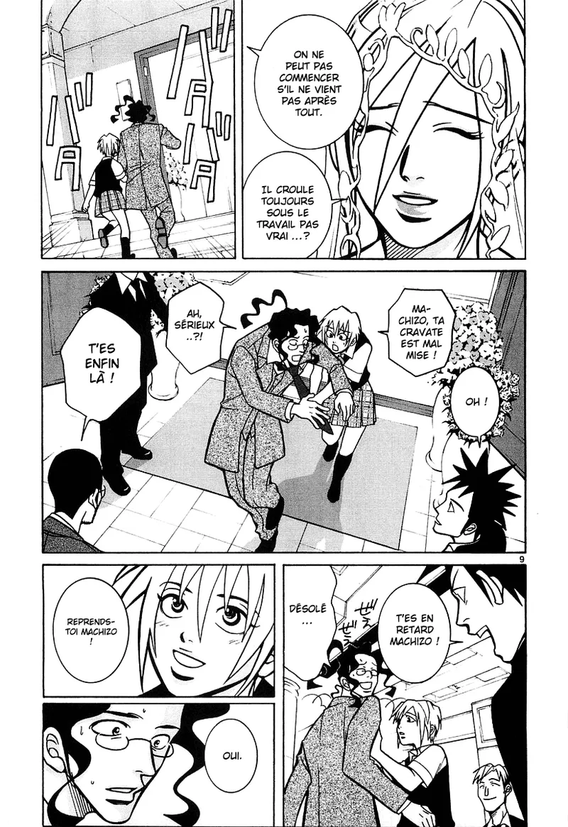 Manga Page 168