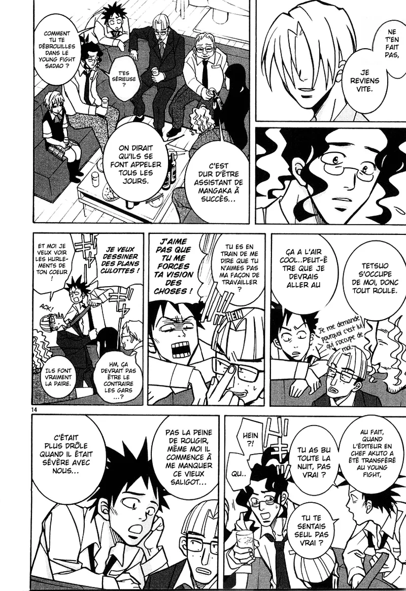 Manga Page 173