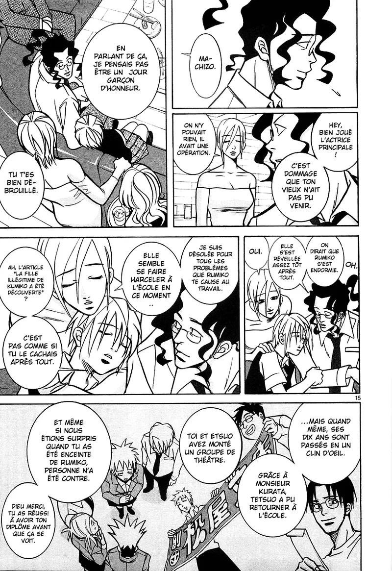 Manga Page 174