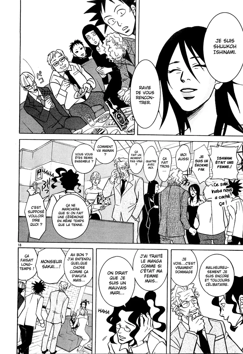 Manga Page 177