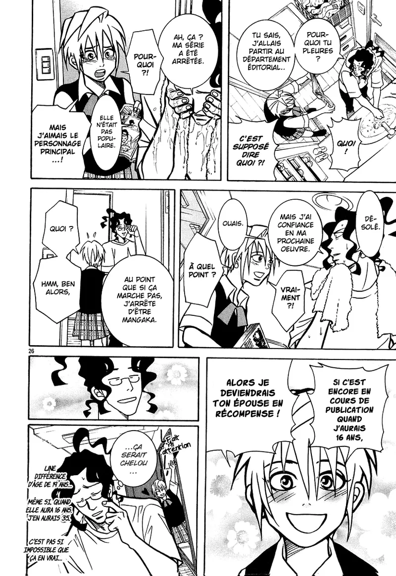 Manga Page 185