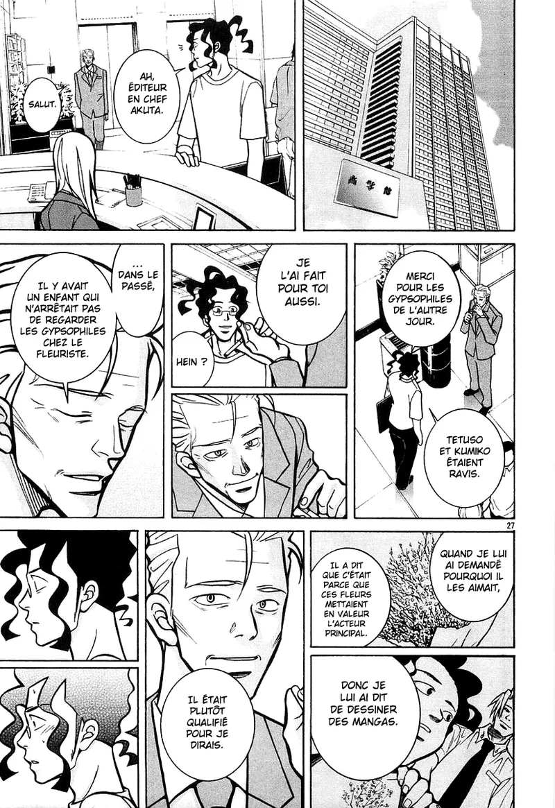 Manga Page 186