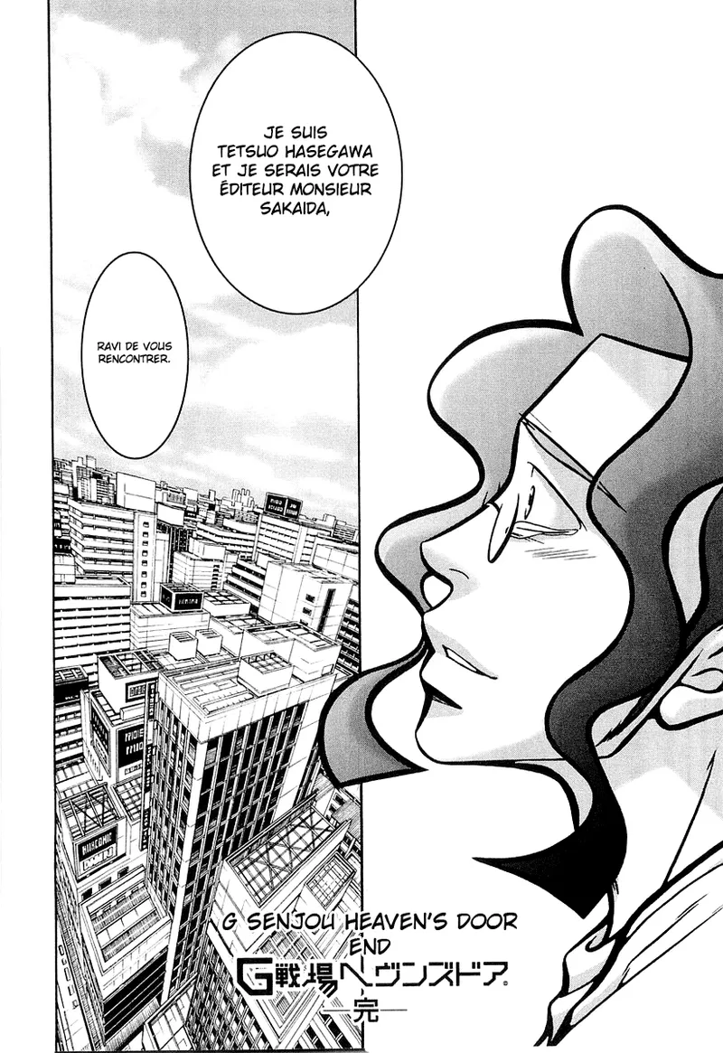 Manga Page 191