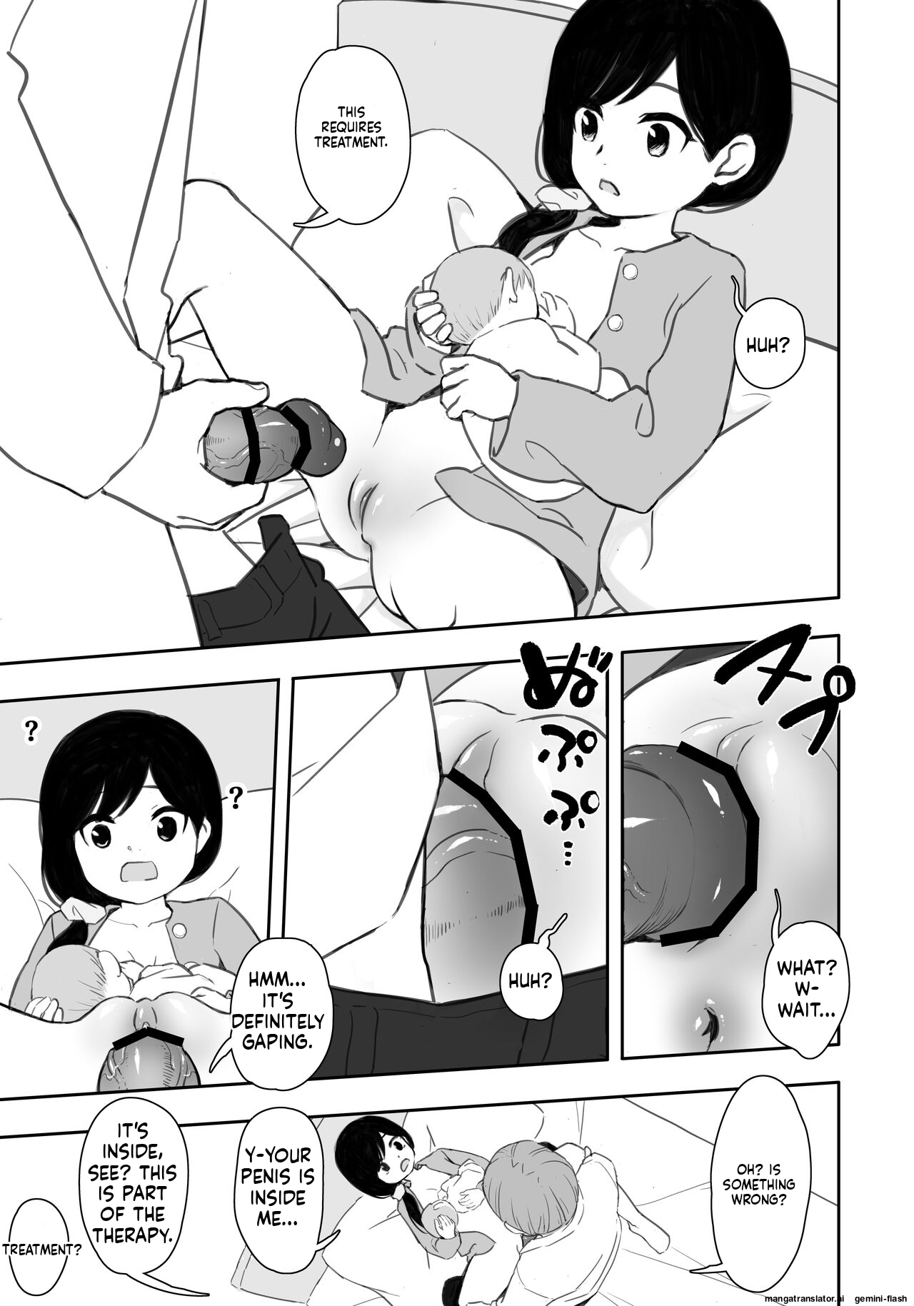 Manga Page 4