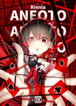 Gallery Cover